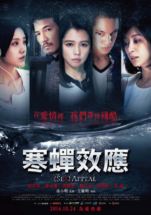 格拉斯哥卡利多尼安大学学历认证办理